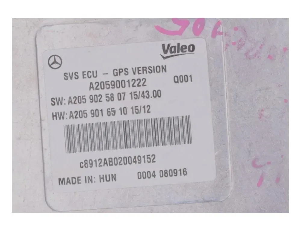 MERCEDES-BENZ GLC X253 (2015-2024) Video control module A2059001222 32410781
