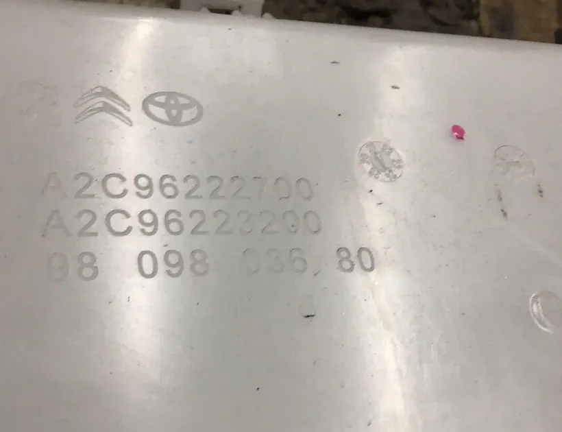 PEUGEOT Expert 3 generation (2017-2023) Window Washer Tank 9809803680 34532426