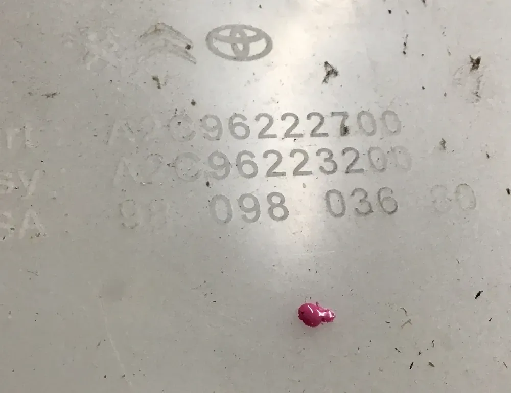 PEUGEOT Expert Window Washer Tank 9809803680 34532553