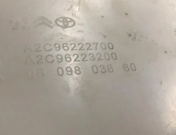 PEUGEOT Expert 3 generation (2017-2023) Window Washer Tank 9809803680 34532178