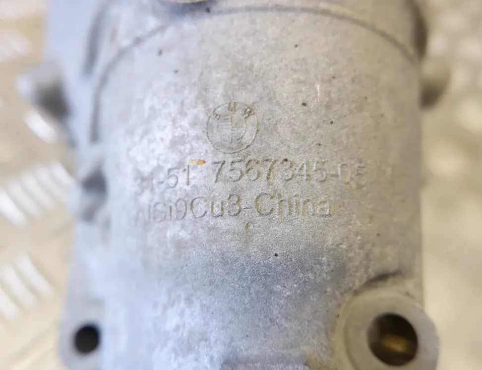 BMW X3 F25 (2010-2017) Front Transfer Case 7567345,8618381 25946872
