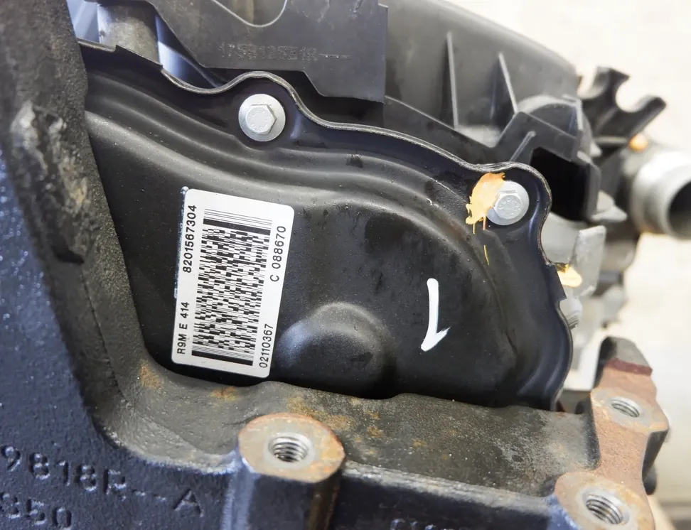 NISSAN X-Trail T32 (2013-2022) Engine R9ME414,R9M 34354564