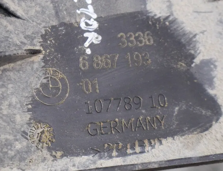 BMW X2 F39 (2017-2023) Другие кузовные детали 10778910,6867193 11328235