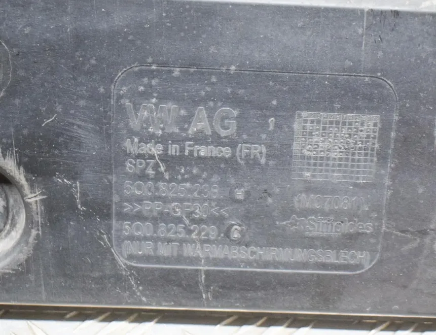 SKODA Octavia 3 generation (2013-2020) Защита коробки передач 5Q0825230H,5Q0825229C 12200637