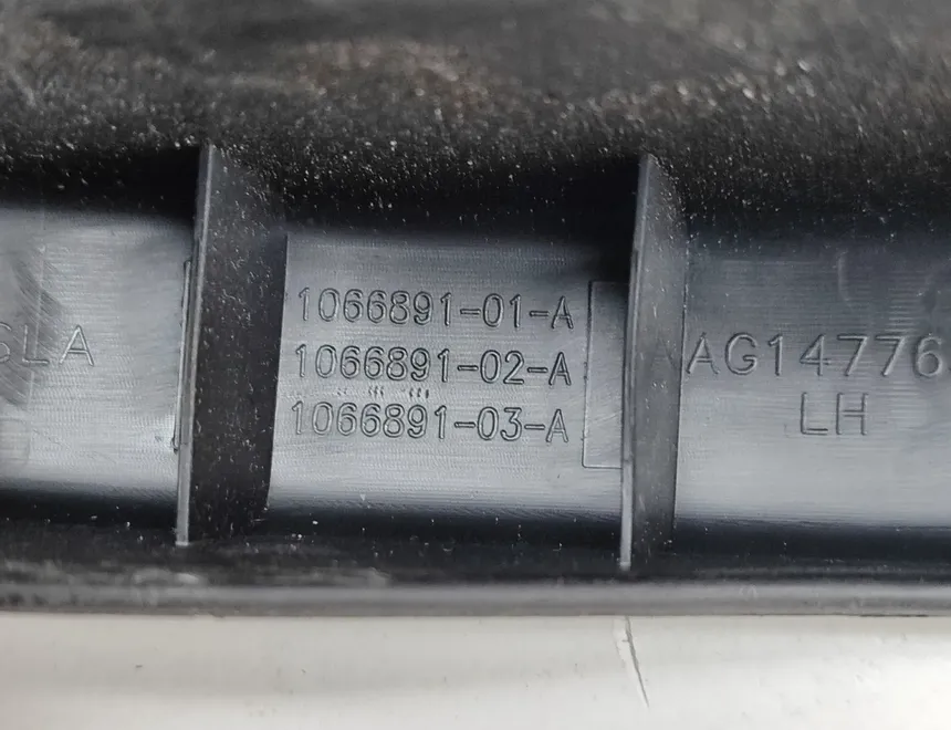 TESLA Model X 1 generation (2015-2024) Другие внутренние детали 1066891-02-A,1066891-03-A,1066891-01-A 27211031