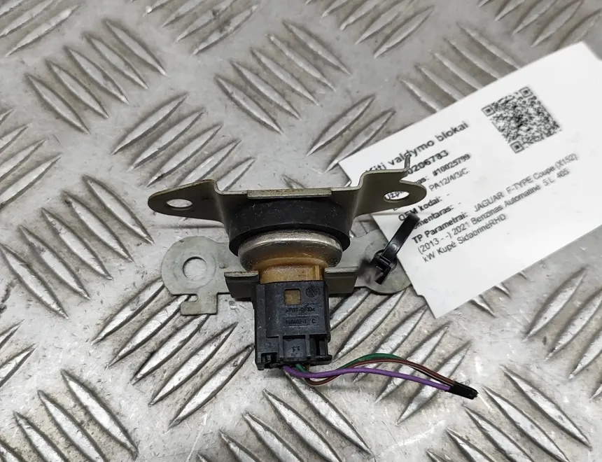 JAGUAR F-Type 1 generation (2013-2024) Acceleration Sensor 8W83-3C190-AC 30206783