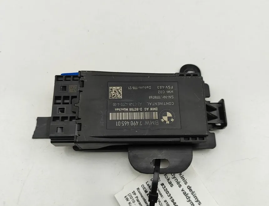 BMW M8 F91/F92/F93 (2019-2023) Front Right Seat Control Unit 7490465 32031944