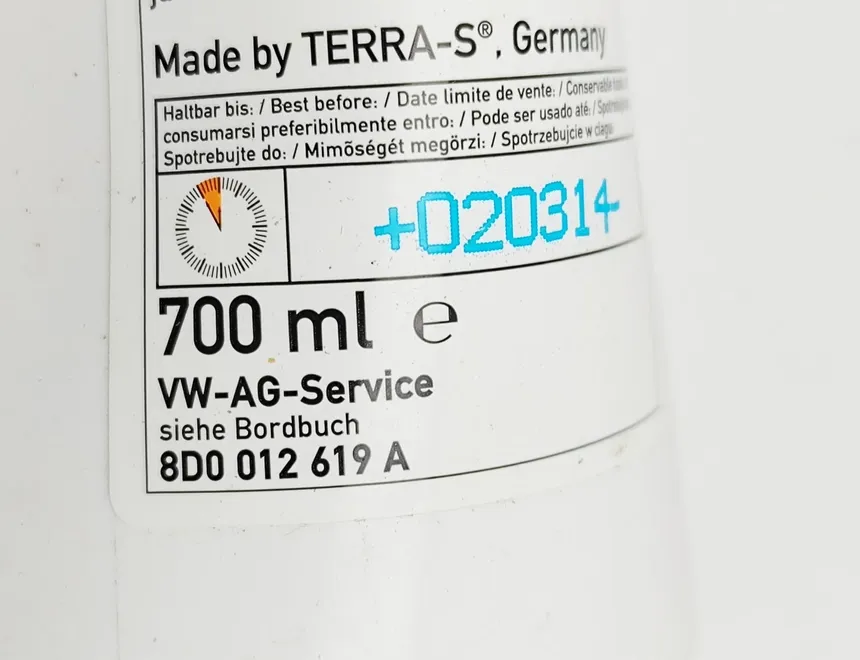 AUDI RS 5 8T (2010-2015) Tire Repair Glue 8D0012619A 33042642