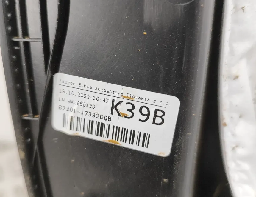 KIA XCeed 1 generation (2019-2024) Front Left Door Panel 82332-J7010,82332-J70,82301-J7332DQB,82301-J7332 34784348
