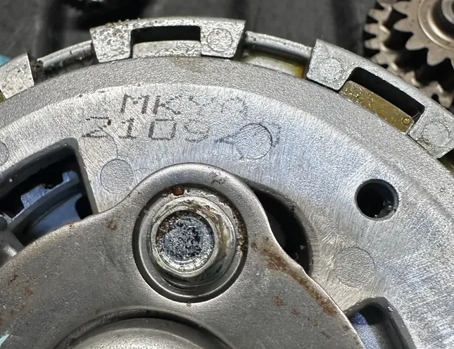 HONDA CB Комплект сцепления 2109210,MKYO 33470846