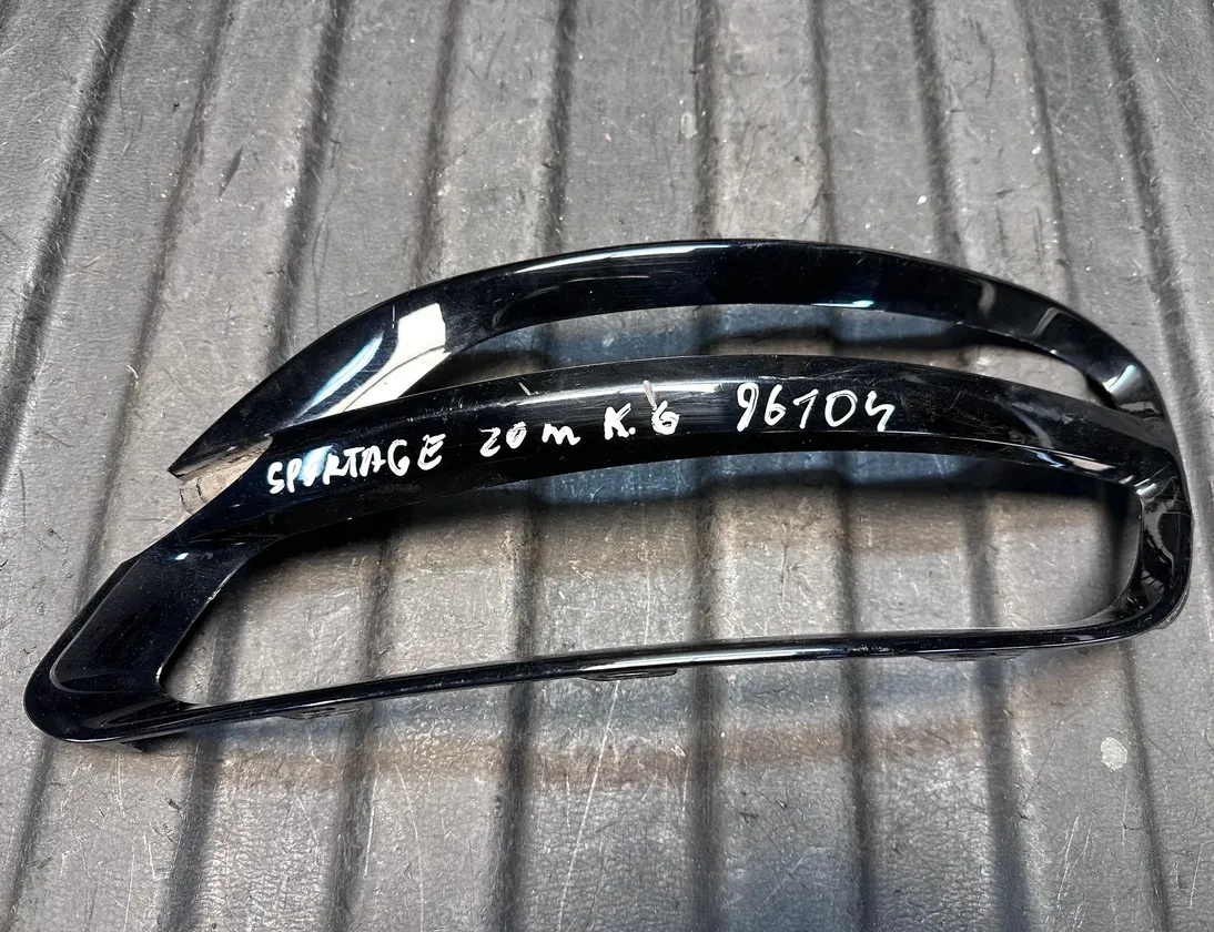 KIA Sportage 4 generation (2016-2022) Rear Bumper Left Side Corner 86657F1500,86657-F1500 36196404