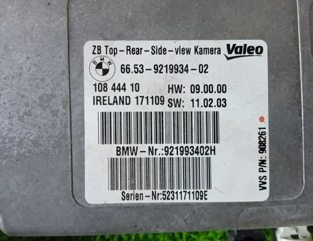 BMW 7 Series F01/F02 (2008-2015) Блок управления камерой 9219934 21331509