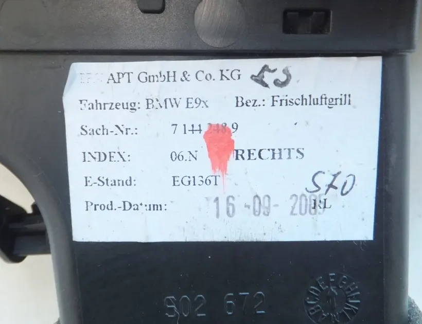 BMW 3 Series E90/E91/E92/E93 (2004-2013) Вентиляционные отверстия в приборной панели 7144248,64227144248 13847069