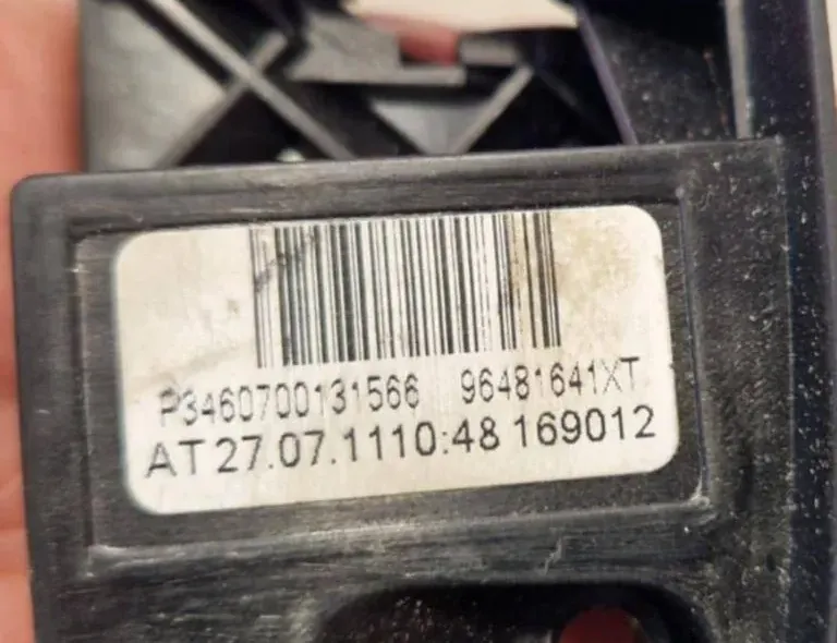 CITROËN C5 2 generation (2008-2017) Механизм переключения передач P3460700131566,AT270711104,96481641XT 34690153