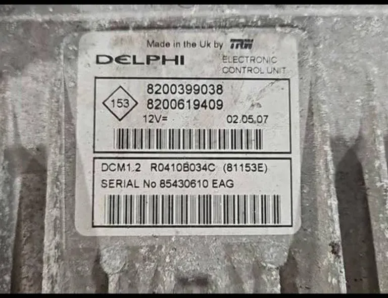NISSAN Micra K12 (2002-2010) Engine Control Unit ECU R0410B034C,8200399038,8200619409 34678872
