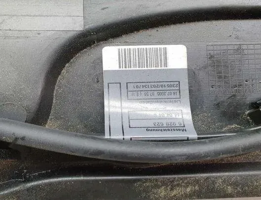 BMW 3 Series E90/E91/E92/E93 (2004-2013) Front  Wiper Cowl Trim 50261,575509 25504586