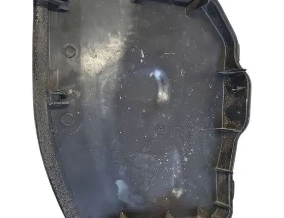 VOLVO XC60 1 generation (2008-2017) Battery Cover 31402984 34271961