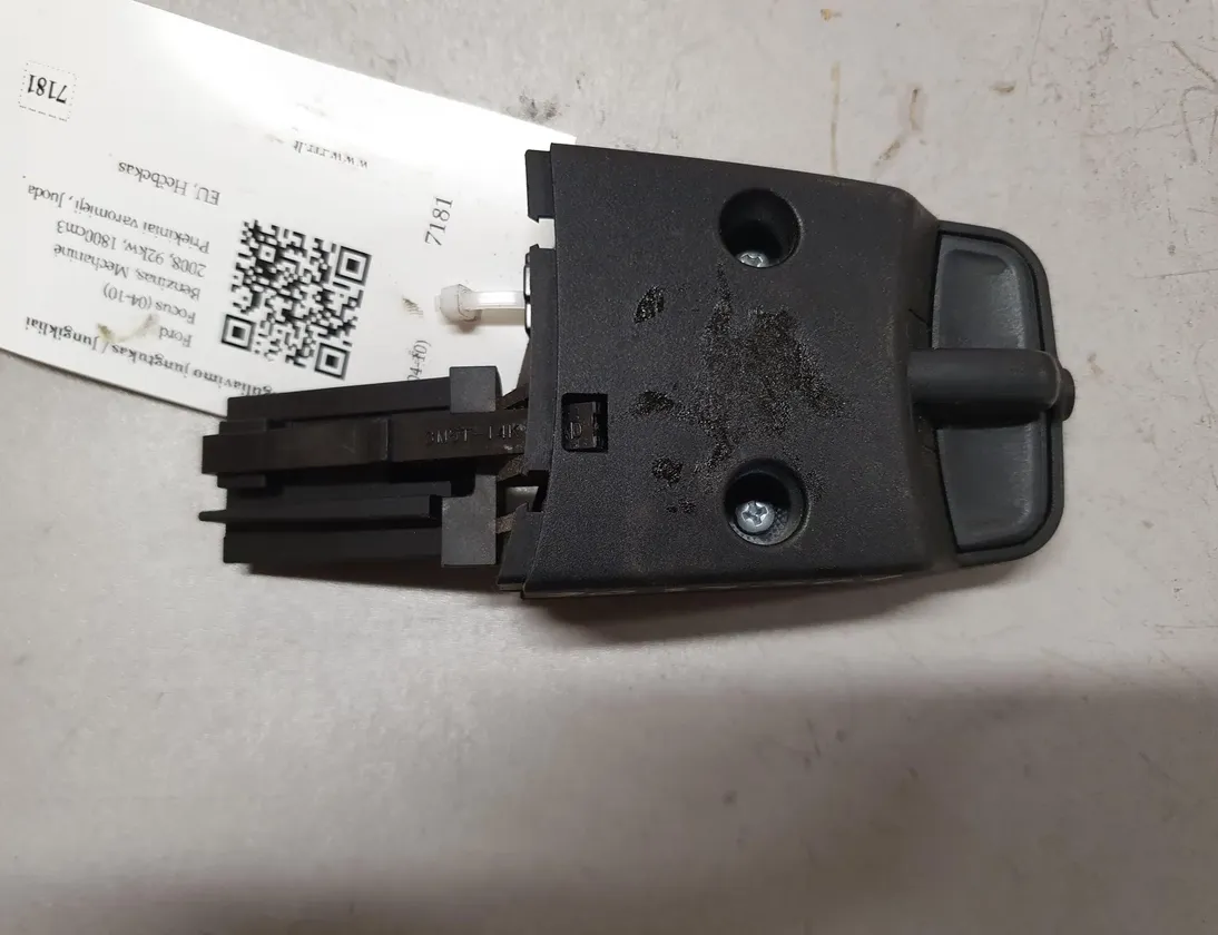 FORD Focus 4 generation (2018-2024) Music Player Buttons 758710 28620448