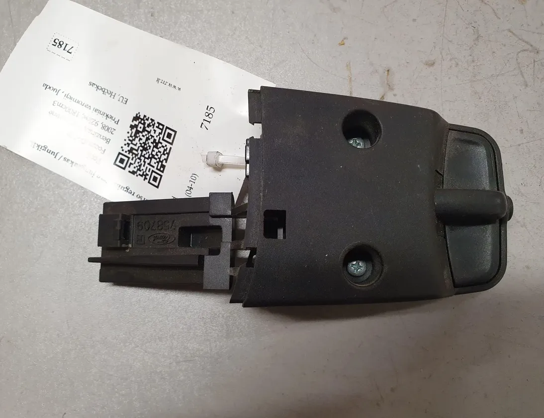 FORD Focus 4 generation (2018-2024) Music Player Buttons 758709 28620452