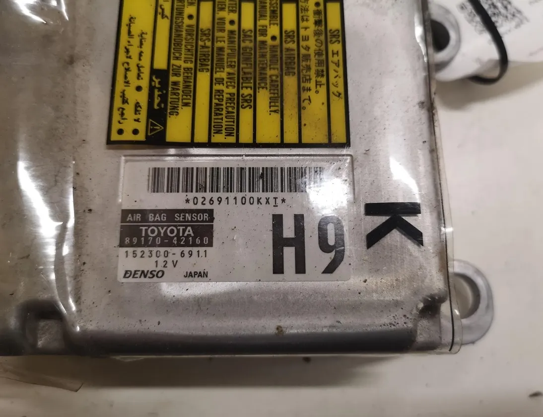 TOYOTA RAV4 5 generation (XA50) (2018-2024) SRS Control Unit 8917042160 28664264