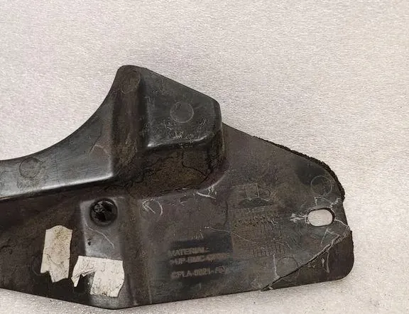 LAND ROVER Range Rover 4 generation (2012-2022) Other Engine Compartment Parts CPLA8921AD 34305231