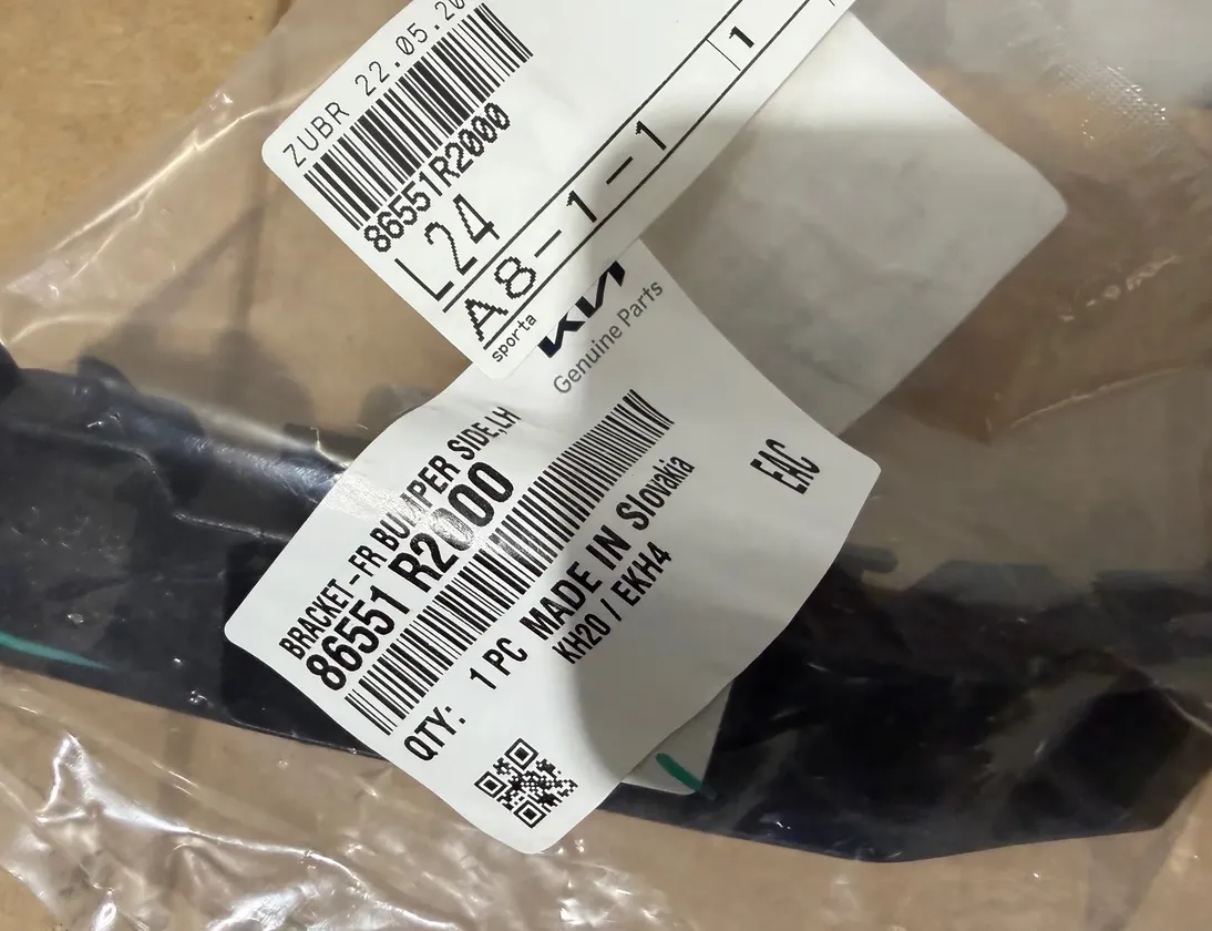 KIA Sportage 5 generation (2021-2024) Front Left Bumper Bracket 86551R2000 36185488