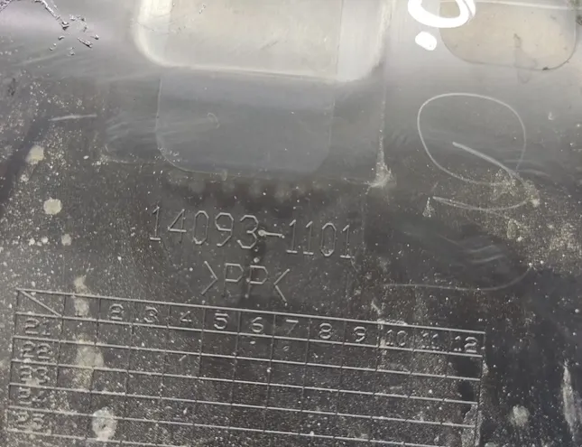 KAWASAKI Z650RS Кожух заднего обтекателя 140931101 34483042