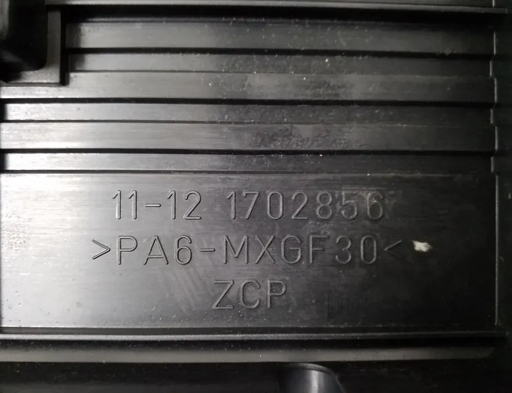 BMW X5 E53 (1999-2006) Engine Cover 1702856 34853855