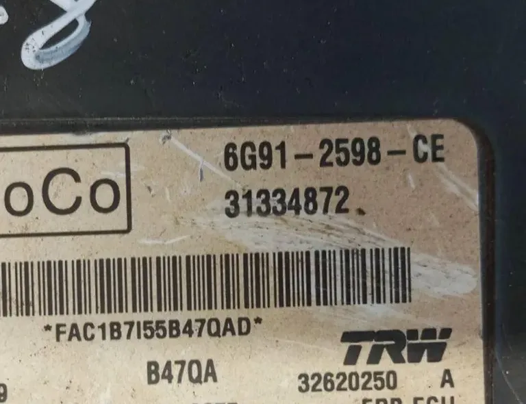 VOLVO S60 2 generation (2010-2020) Handbrake Control Unit 31334872 33152745