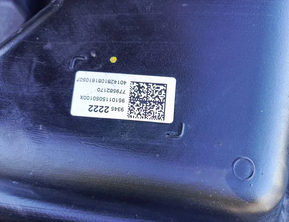 OPEL Vivaro B (2014-2019) Топливный бак 93452222,779582170,9510115050100X 34781759