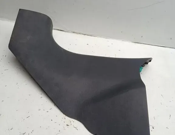 MITSUBISHI Colt 6 generation (2002-2013) Другие отделочные детали MR951599ZZ 34349522