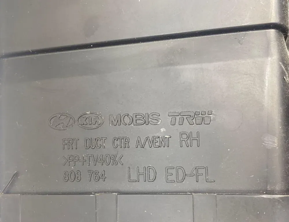 KIA Cee'd 1 generation (2007-2012) Вентиляционные отверстия центральной консоли EJM097VER8,97250,972501H622 34350662