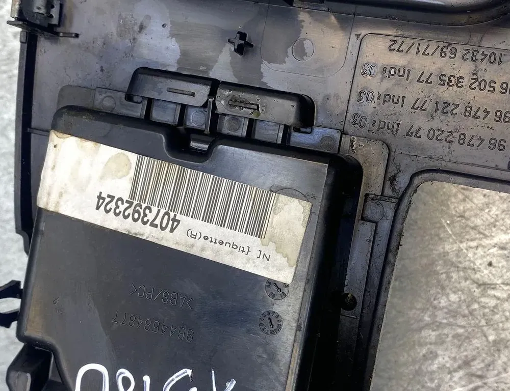 PEUGEOT 407 1 generation (2004-2010) Gear Shifting Level Plastic Trim 9650233577,9647822177,9647822077,9644584877,407392324 34347120