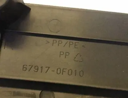 TOYOTA Corolla Verso 1 generation (2001-2009) Front Right Sill Trim 679170F010 34343886