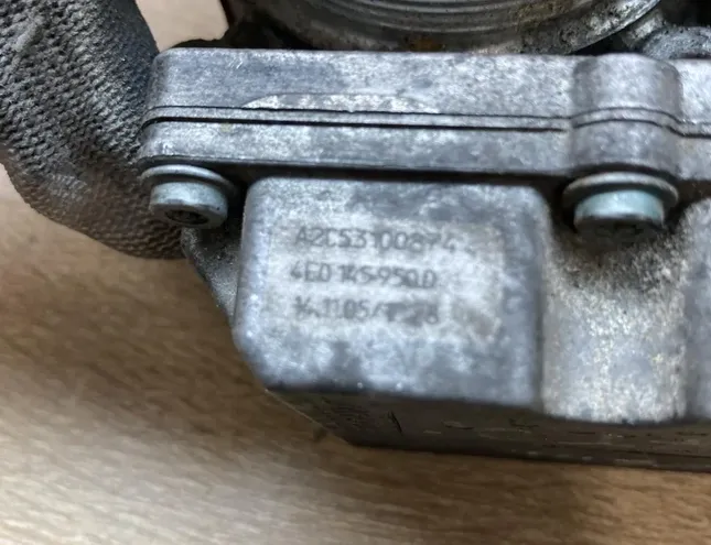 AUDI A6 C4/4A (1994-1997) Дроссельная заслонка 4E0145950D 34275392