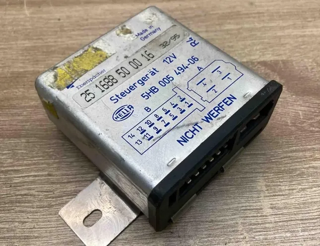 VOLKSWAGEN Transporter T4 (1990-2003) Autonomous heating control unit 251688500016,5HB00549406 34393665