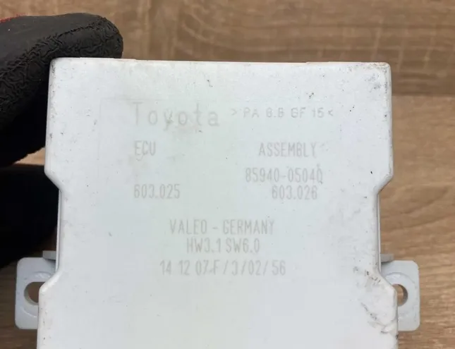TOYOTA Auris 1 generation (2006-2012) Relays 859400504Q,603026,Withplug 34391348