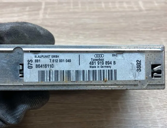 AUDI A6 C4/4A (1994-1997) Блок управления навигацией 4B1919894B,7612001049,Tunerbox 34363483