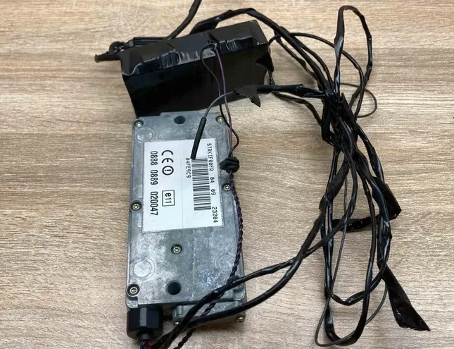 AUDI A6 C4/4A (1994-1997) Блок управления навигацией 08880889020047 34343416