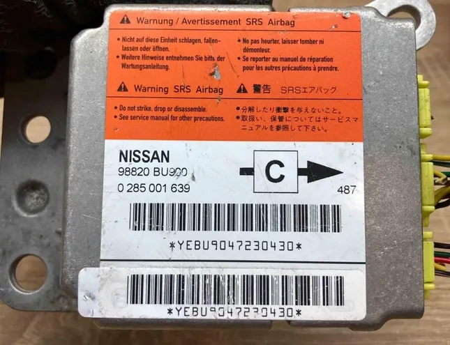 NISSAN Almera N15 (1995-2000) Security Control Unit 98820BU900,0285001639,WithPlug 34401518