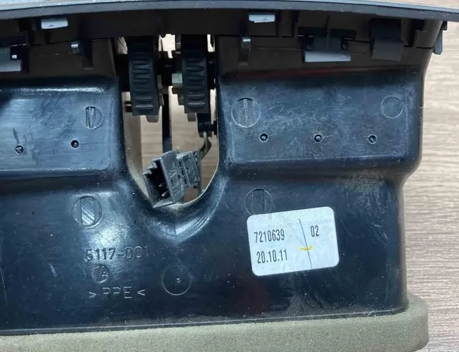 BMW 3 Series E21 (1975-1983) Задняя воздушная решётка 7210639 34369420