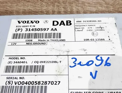 VOLVO XC60 1 generation (2008-2017) Comfort Control Unit 31450597aa,31328586ad,DAB 34412121
