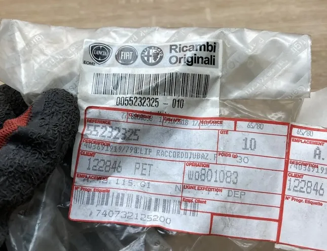 FIAT 500L 1 generation (2012-2024) 4th gear synchronizer 55232325 34433183