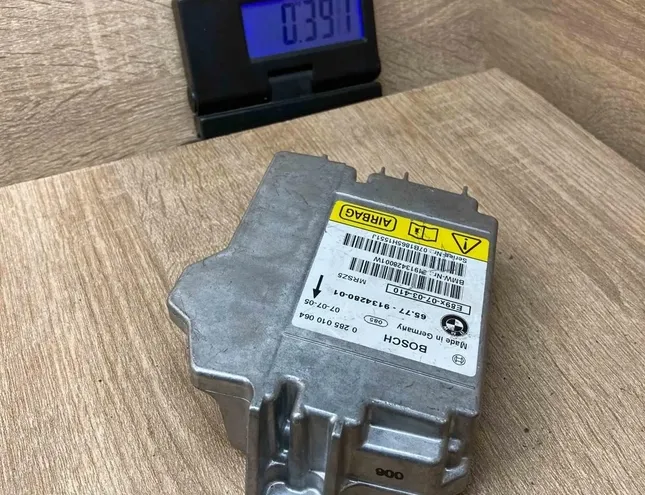 BMW 1 Series E81/E82/E87/E88 (2004-2013) Security Control Unit 9134280,0285010064 34364490