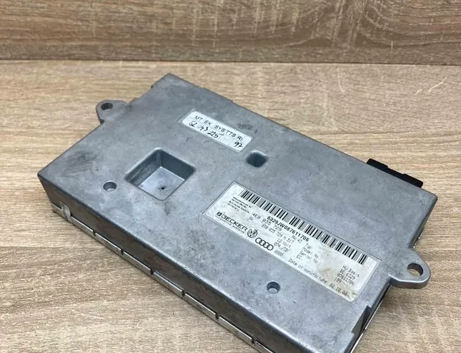 AUDI A8 D2/4D (1994-2002) Multimedia Controller 4E0035729,8T0035729N 34391020