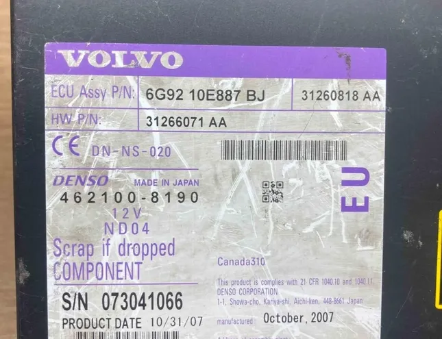 VOLVO V70 2 generation (2000-2008) Music Player With GPS 31266071AA,4621008190 34388167