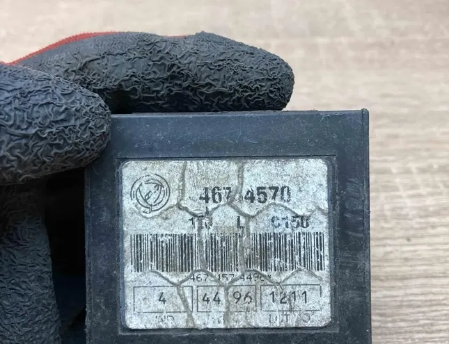 FIAT Ducato 2 generation (1993-2006) Immobiliser control unit 4674570 34403142