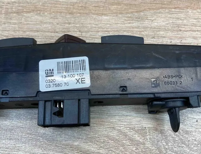 OPEL Astra G (1998-2009) кнопка опасности 13100107,03758070 34362828