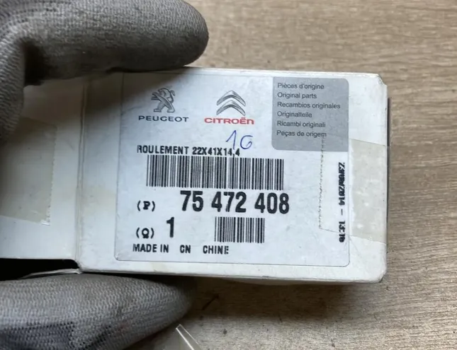 CITROËN C5 2 generation (2008-2017) Rear Right Wheel Bearing 75472408,22349F 34440800