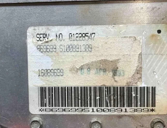 OPEL Vectra B (1995-1999) Engine Control Unit ECU 01228547,16089699 34342259